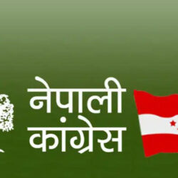 प्रधानमन्त्री ओली विरुद्ध दाहाल–नेपाल समूहसँग मिलेर अविश्वासको प्रस्ताव ल्याउने कांग्रेसको तयारी