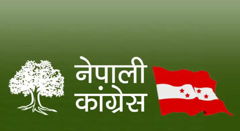 प्रधानमन्त्री ओली विरुद्ध दाहाल–नेपाल समूहसँग मिलेर अविश्वासको प्रस्ताव ल्याउने कांग्रेसको तयारी