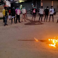 पश्चिम नवलपरासीमा नेविसंघद्धारा राष्ट्रपति र प्रधानमन्त्रीको पुत्ला दहन