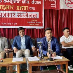 प्रत्येक पालिकामा वाइसिएलले श्रम सहकारी गठन गर्ने