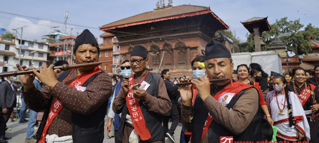 आज नेपाल संवत् ११४३, विविध कार्यक्रम गरी मनाइँदै