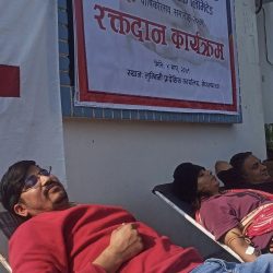 रा.वा.बैकको ५८ औं वाषिर्कोत्सवको अवसरमा रक्तदान कार्यक्रम सम्पन्न