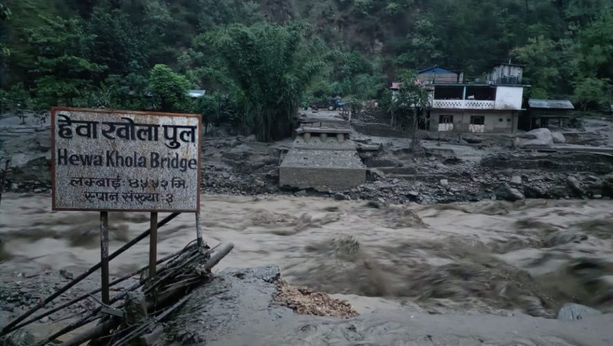 कोशी बाढीपहिरो:ज्यान गुमाउनेको संख्या ८ पुग्यो