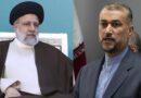 इरानी राष्ट्रपति र विदेशमन्त्रीको  हेलिकोप्टर दुर्घटनामा मृत्यु